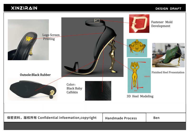 HIGH HEEL