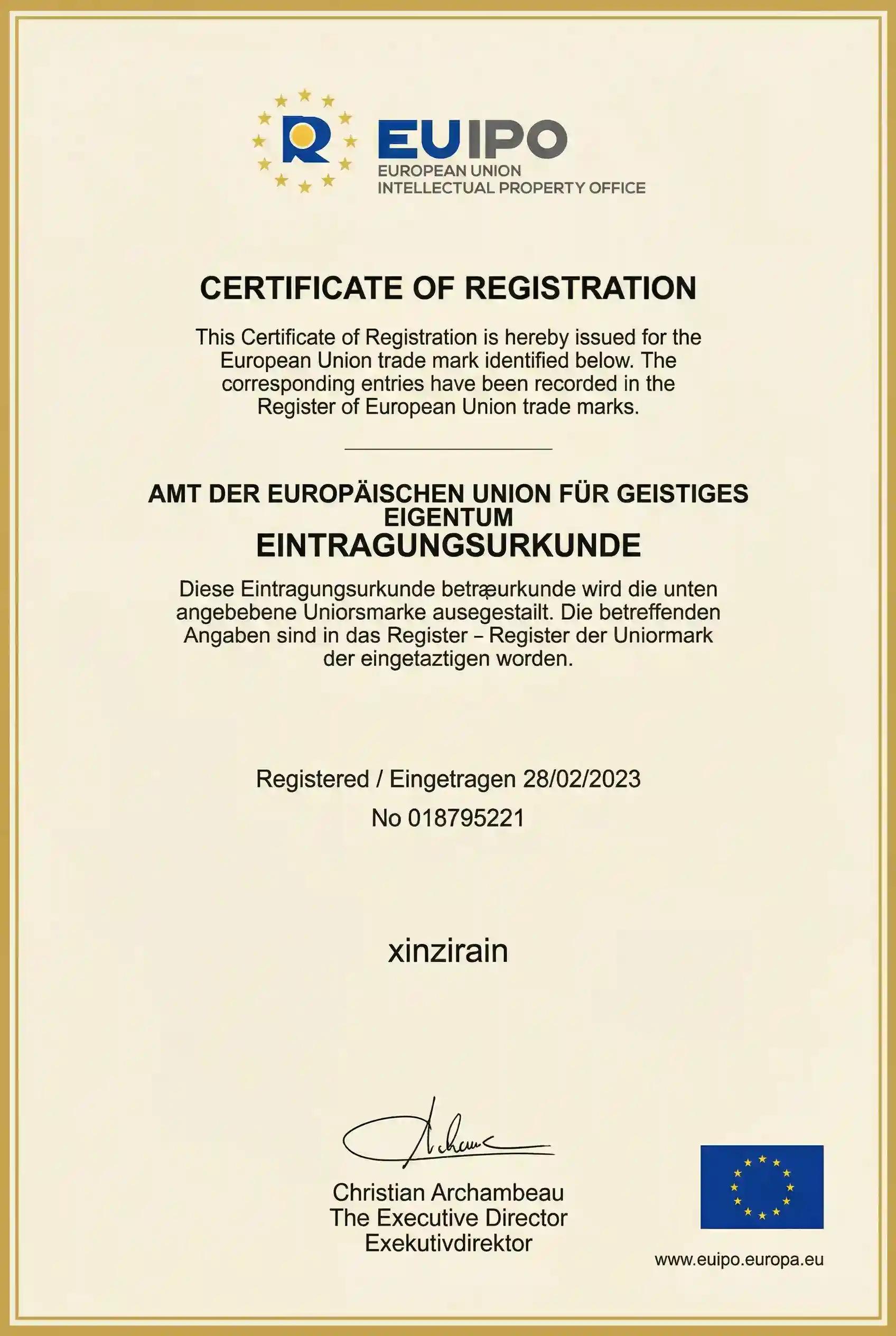 XINZIRAIN manufacturing certification