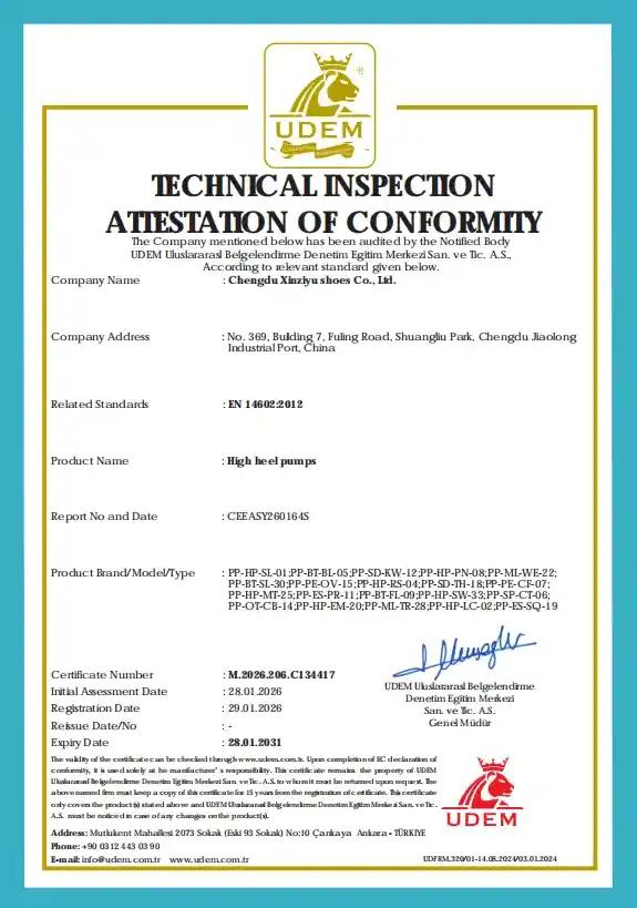 XINZIRAIN manufacturing certification