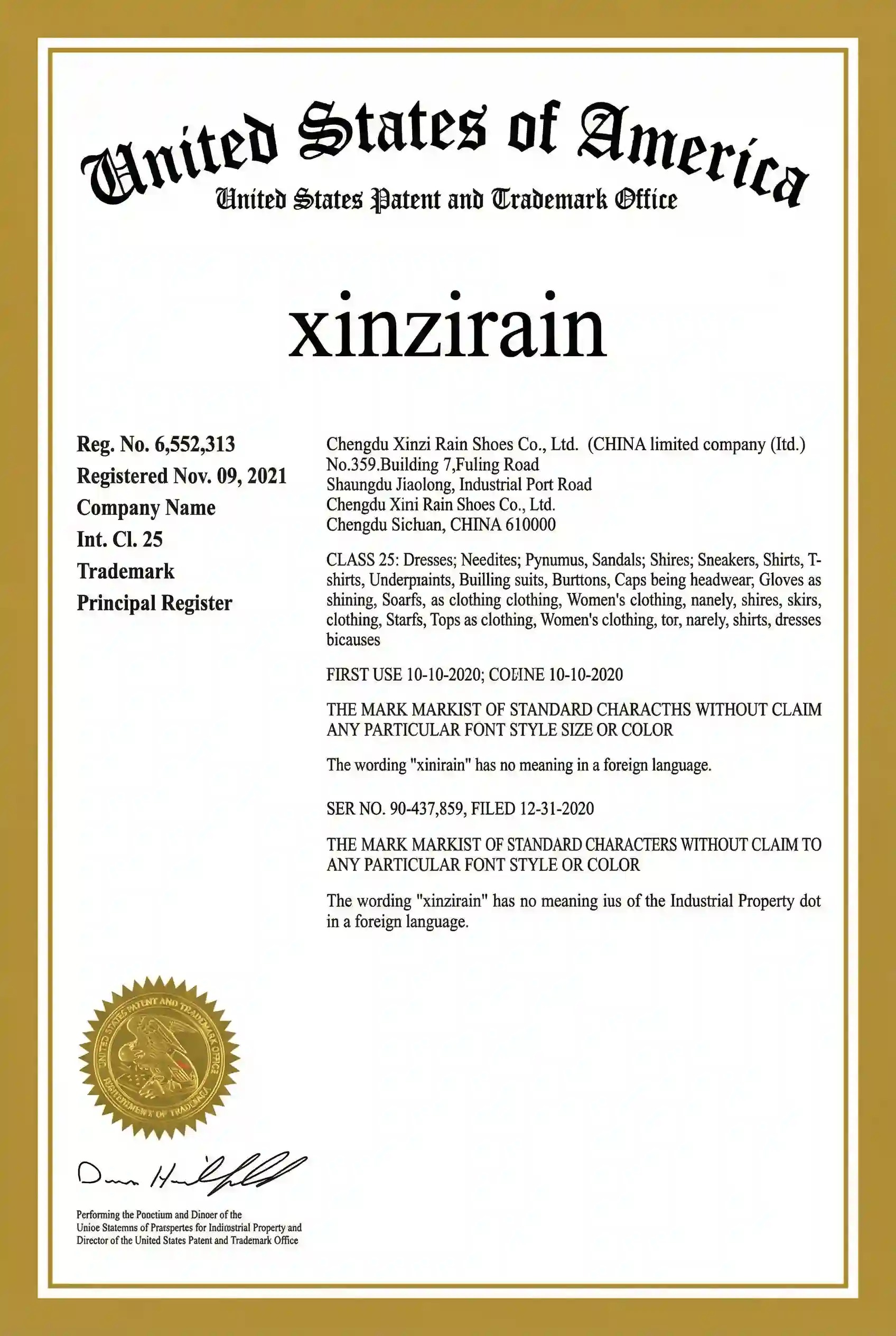 XINZIRAIN USPTO Trademark Registration Certificate – United States